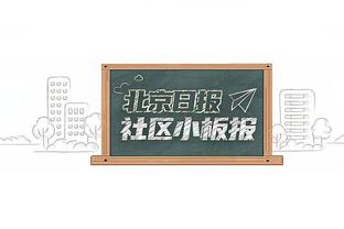 NBA官方&多家美媒晒特效图 祝贺湖人夺得首届季中锦标赛冠军